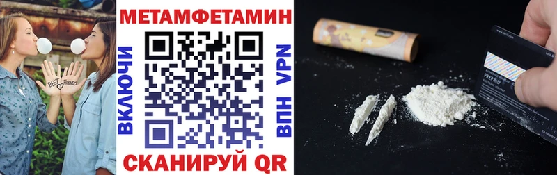 АМФ 98% Новоржев