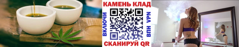 Cannafood конопля  Новоржев 