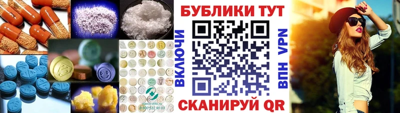 Экстази louis Vuitton  кракен ссылки  Новоржев 